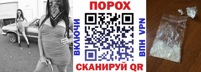 Амфетамин Premium Благовещенск