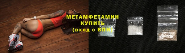каннабис Новодвинск