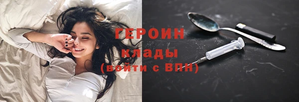 каннабис Новодвинск