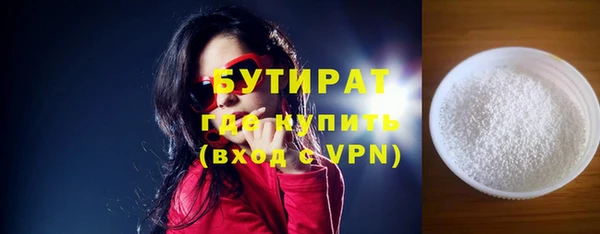 каннабис Новодвинск