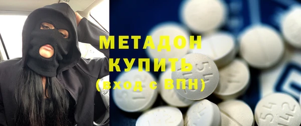 ПСИЛОЦИБИНОВЫЕ ГРИБЫ Новозыбков