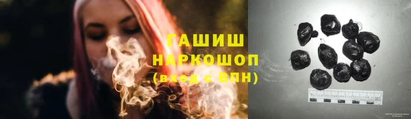 mix Великий Новгород