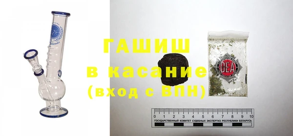 каннабис Новодвинск