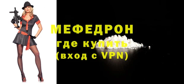 ПСИЛОЦИБИНОВЫЕ ГРИБЫ Новозыбков