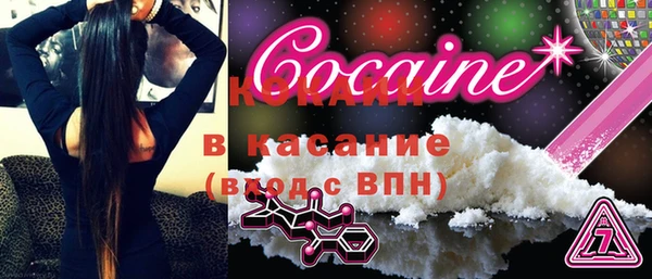 каннабис Новодвинск