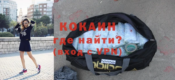 каннабис Новодвинск
