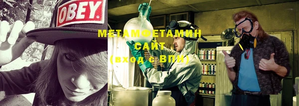 кокаин Братск