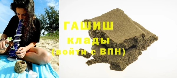 каннабис Новодвинск